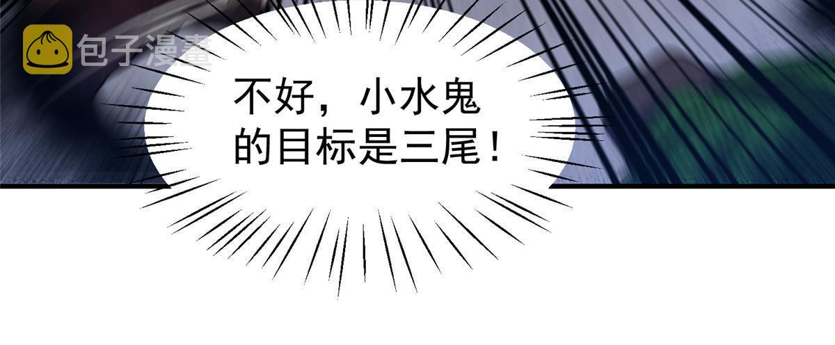 129 驰援48