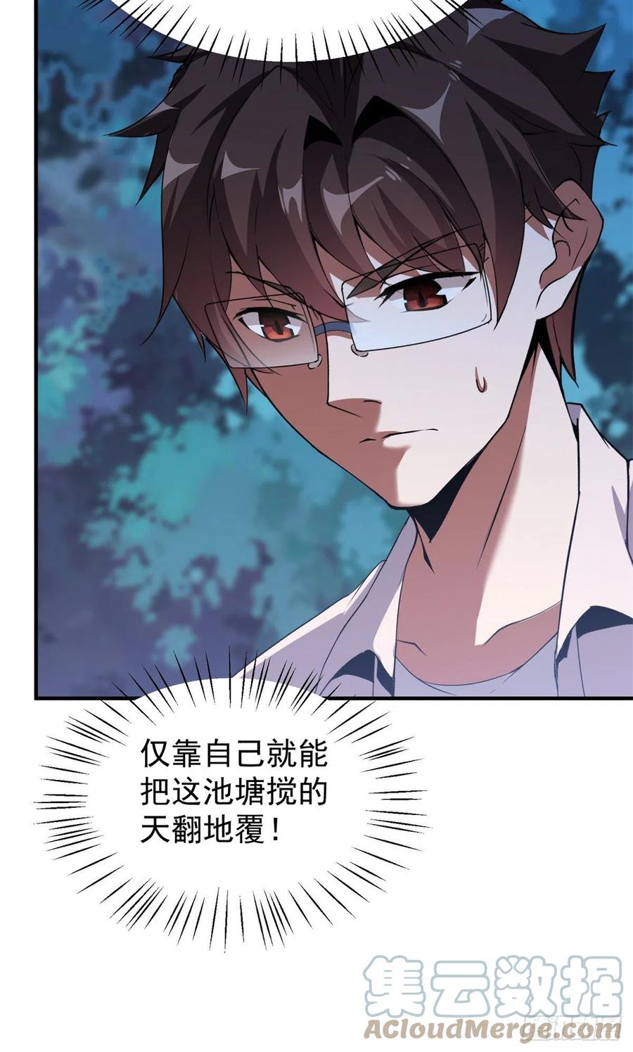 055 偷袭21