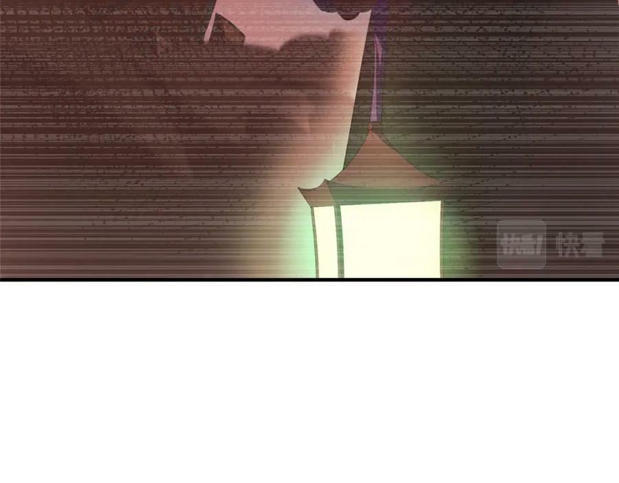 203 胖大海的宝贝99