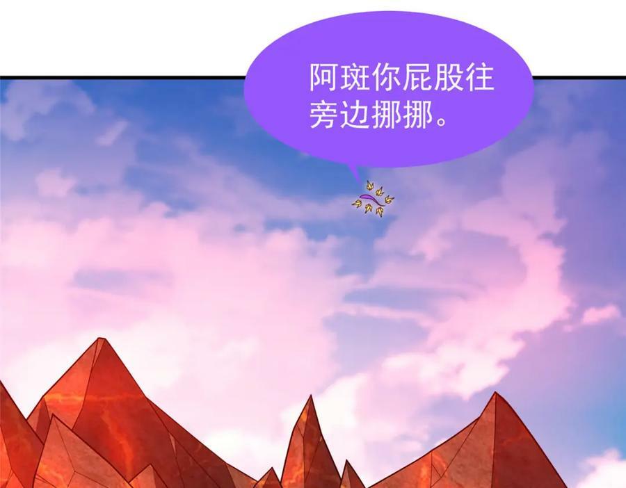197 小黄打虎102