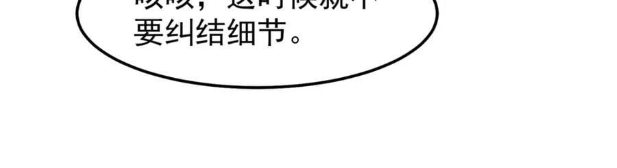 240 留下见面礼78