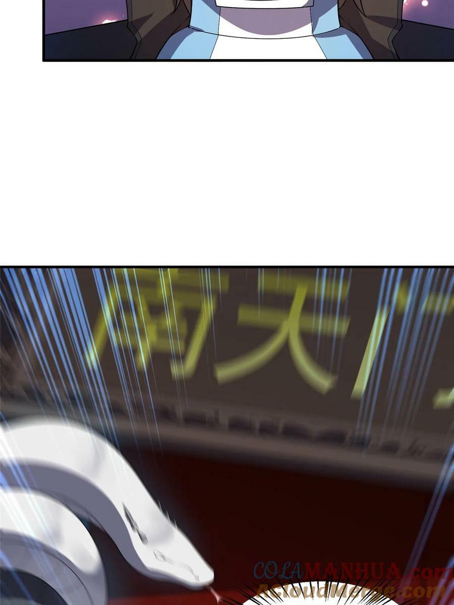 188 重返渝州21