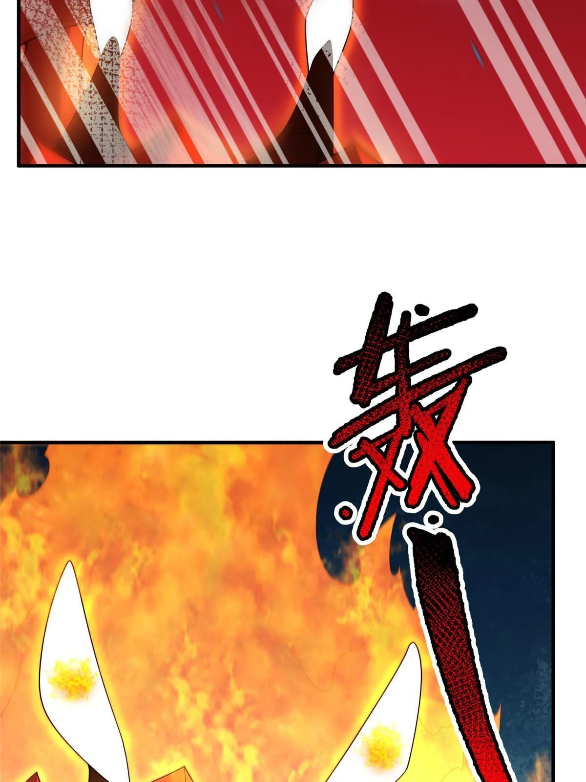 177 烈焰霸王蟹27