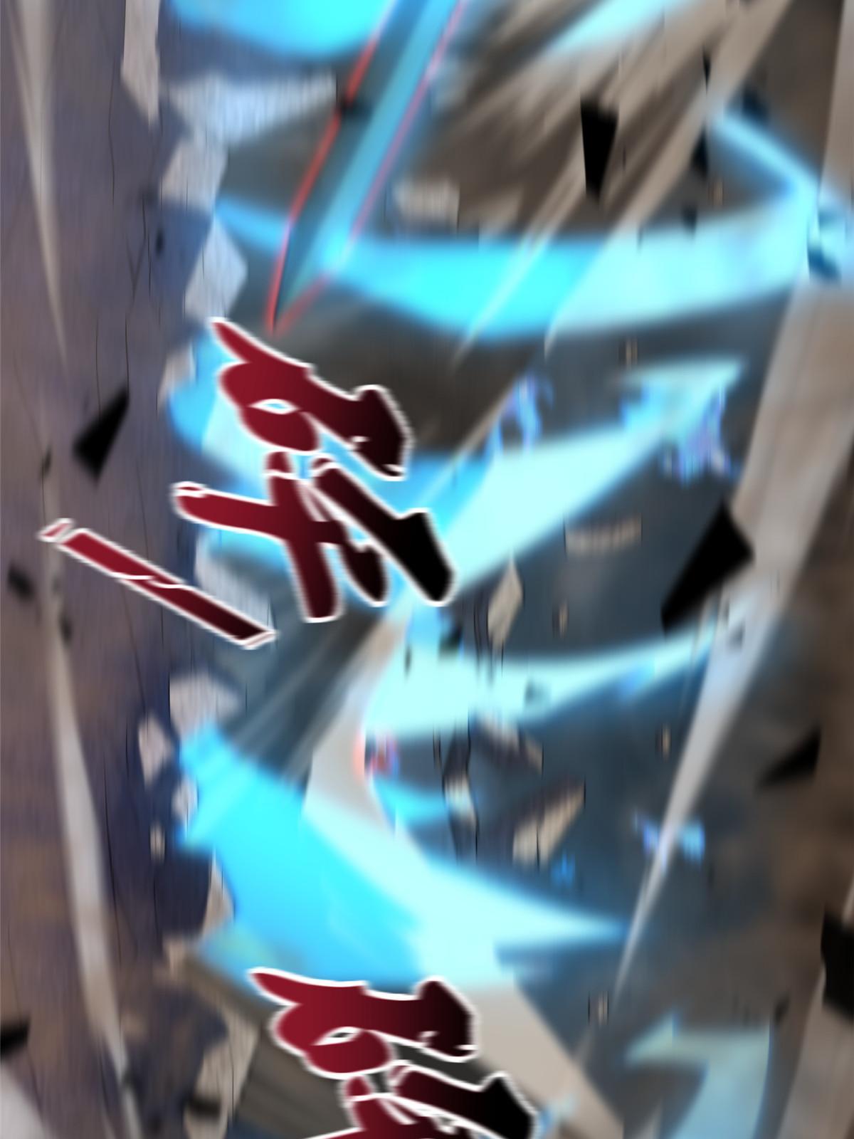 138 空间裂缝27