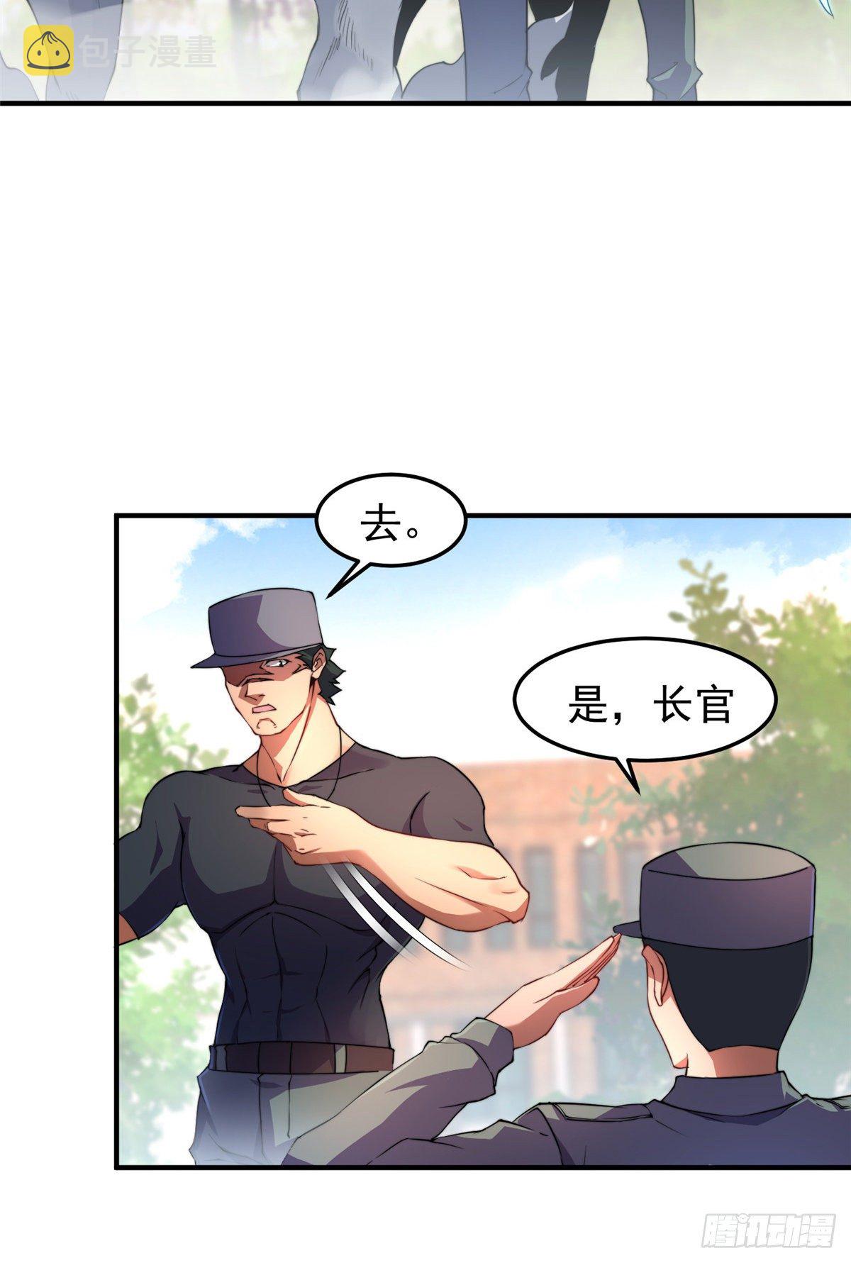 014 雷花果2