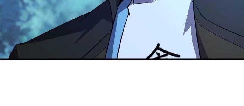 194 皇级御兽46