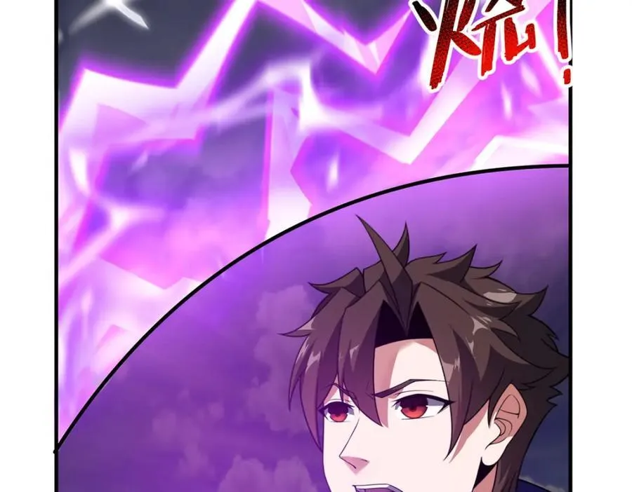 283 苍白之怨19