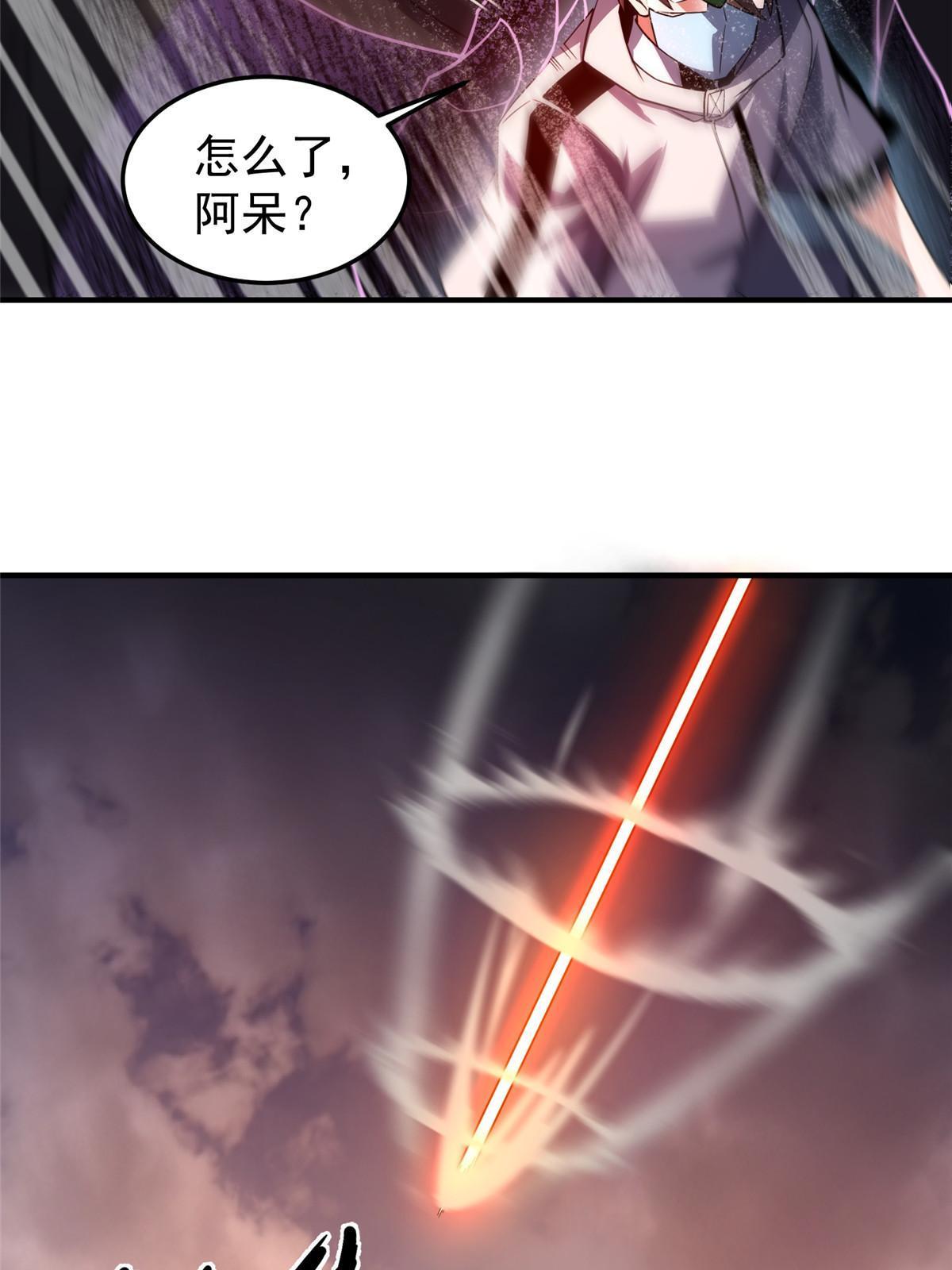 125 秦将俑56