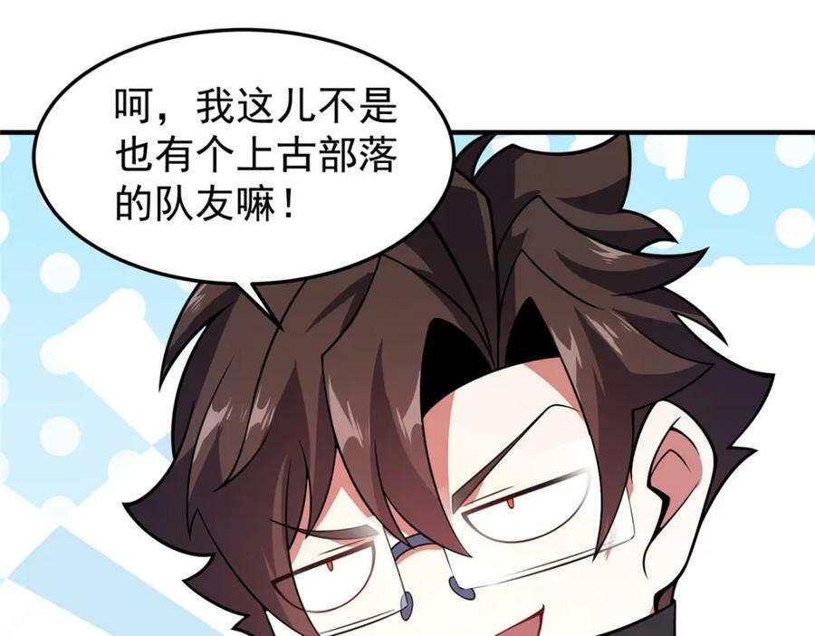 200 奈何地狱125