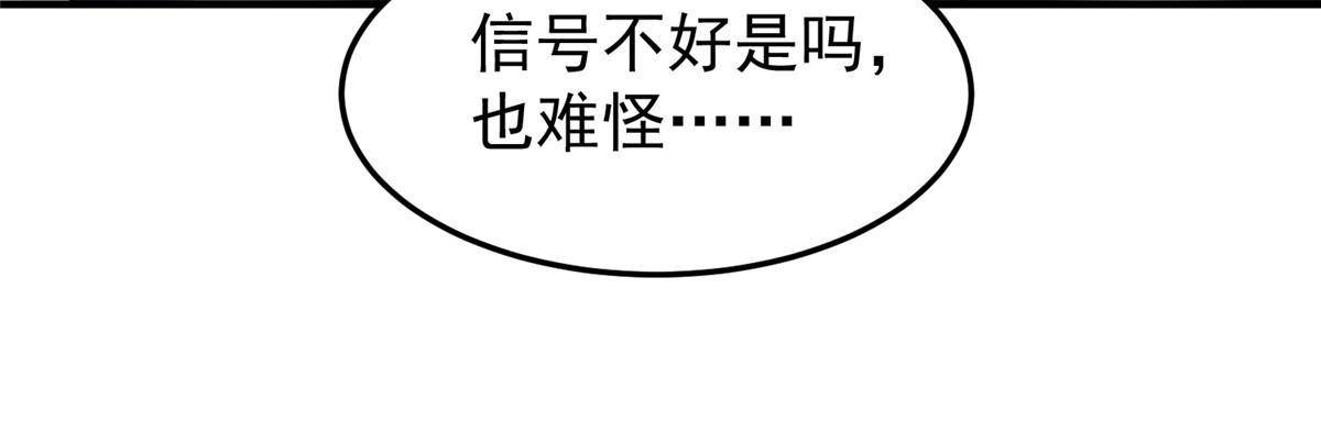 92 山灵43