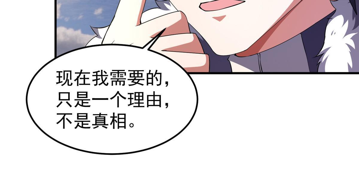 164 阿呆归来9