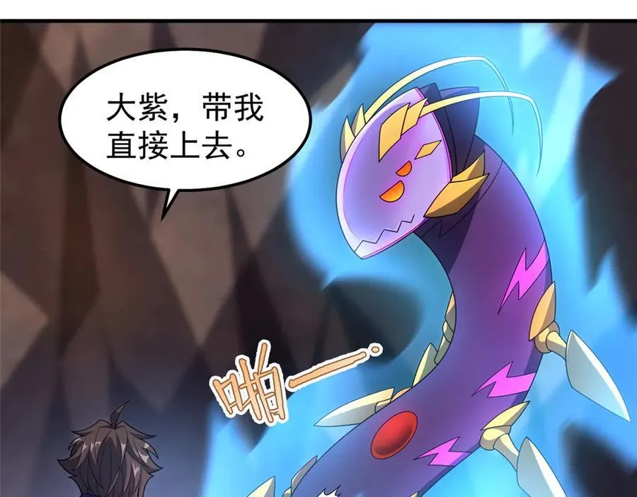 292 机械龙9