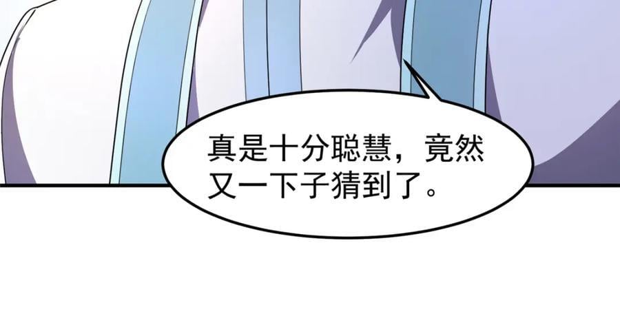224 不受欢迎的高鹏37