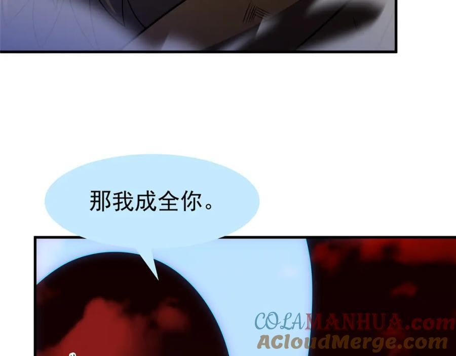 221 收编小麻雀20