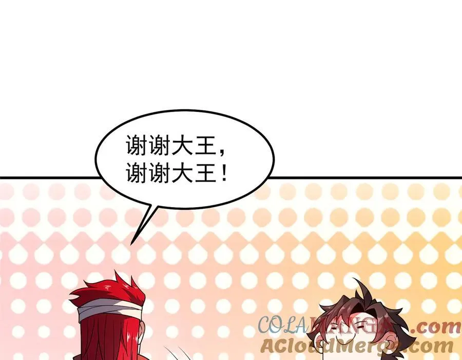 296 光明山还是光明螺16