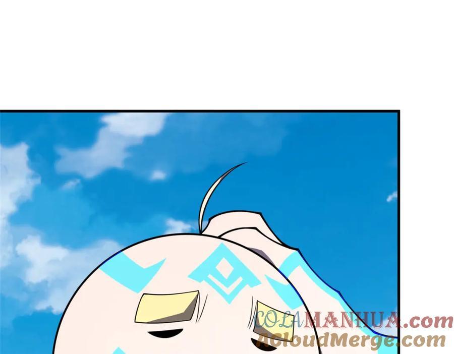 225 送进嘴的海味84