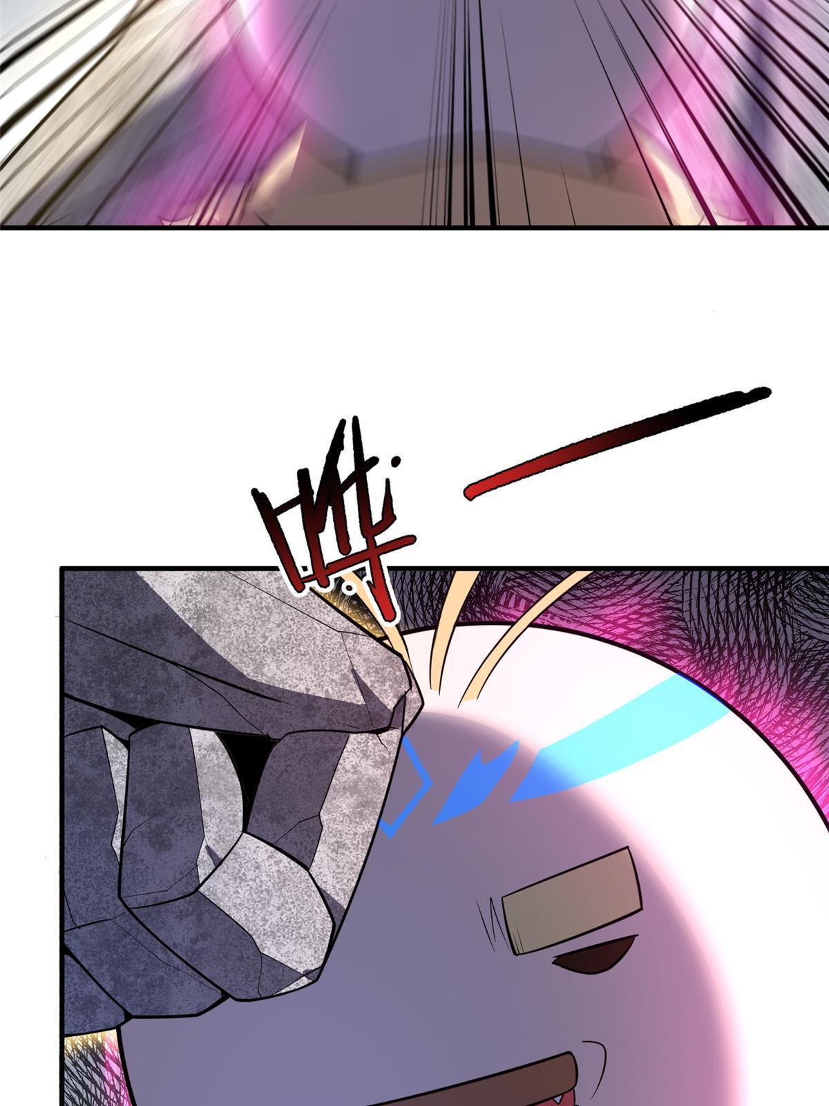 168 降龙神女62