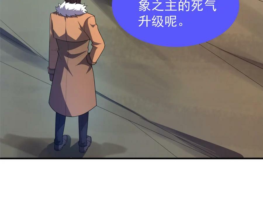217 阿呆神化22