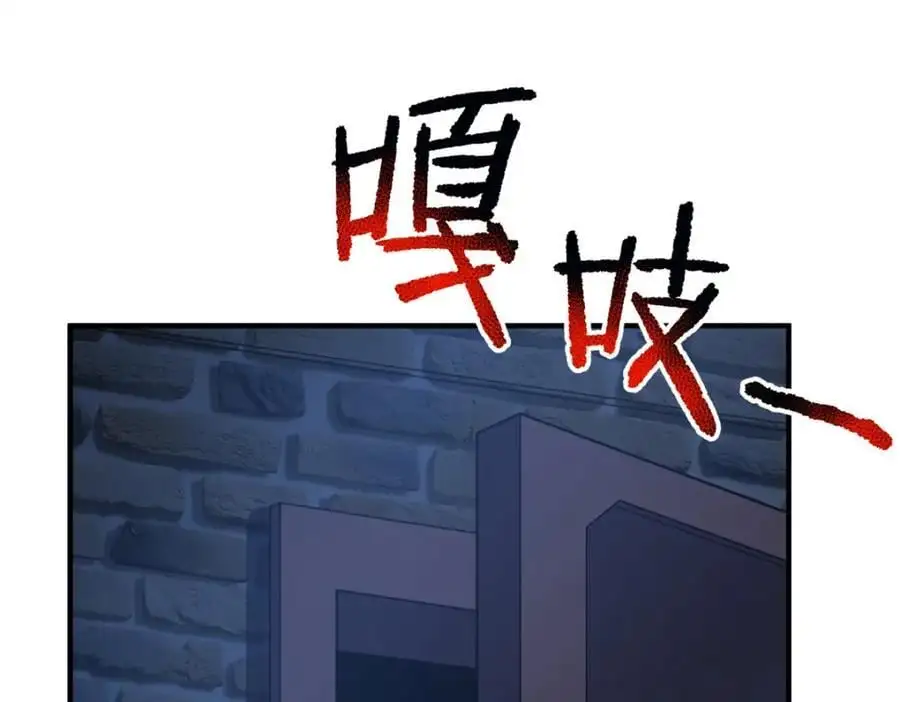 262 异族公主139