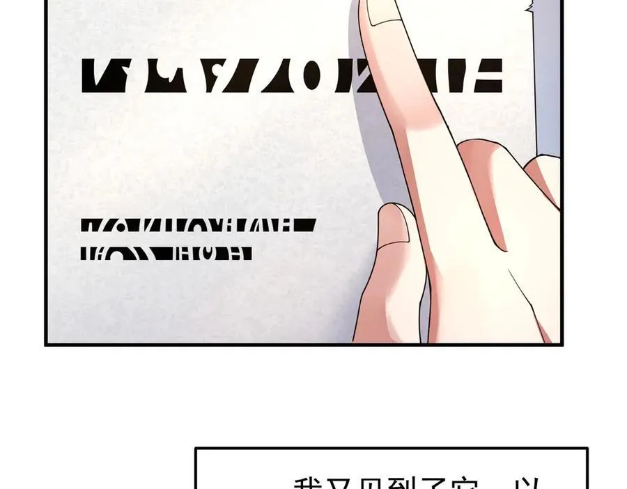 291 机械迷城41