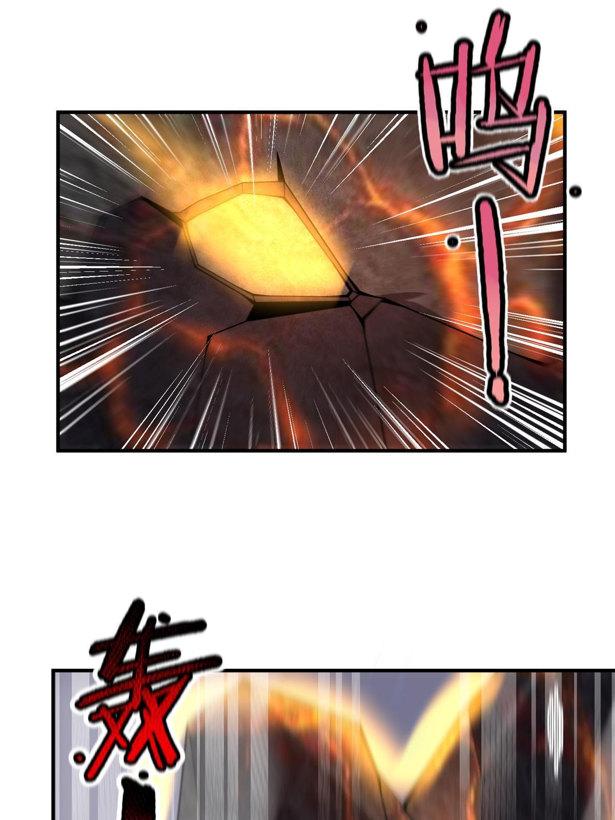 114 山灵王22