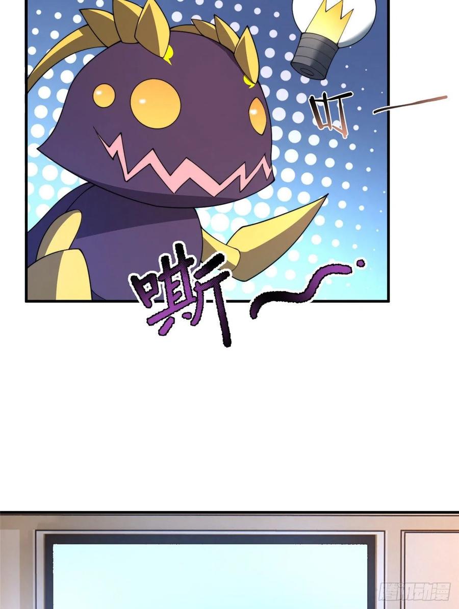 75 排骨汤47