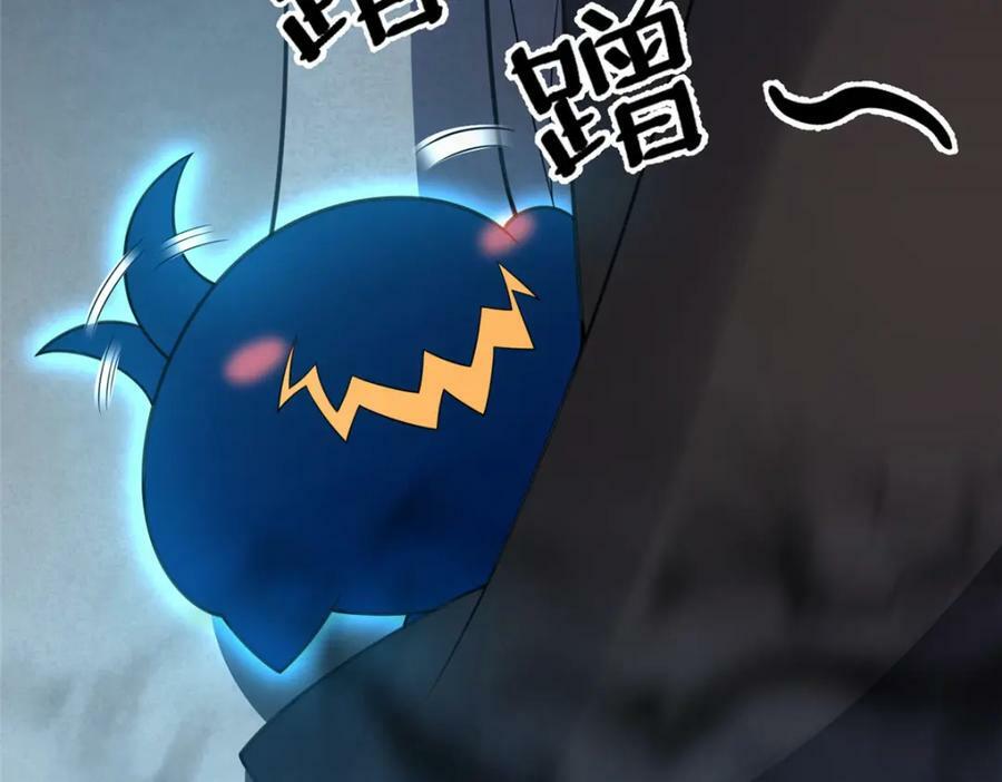 209 迷宫之神9