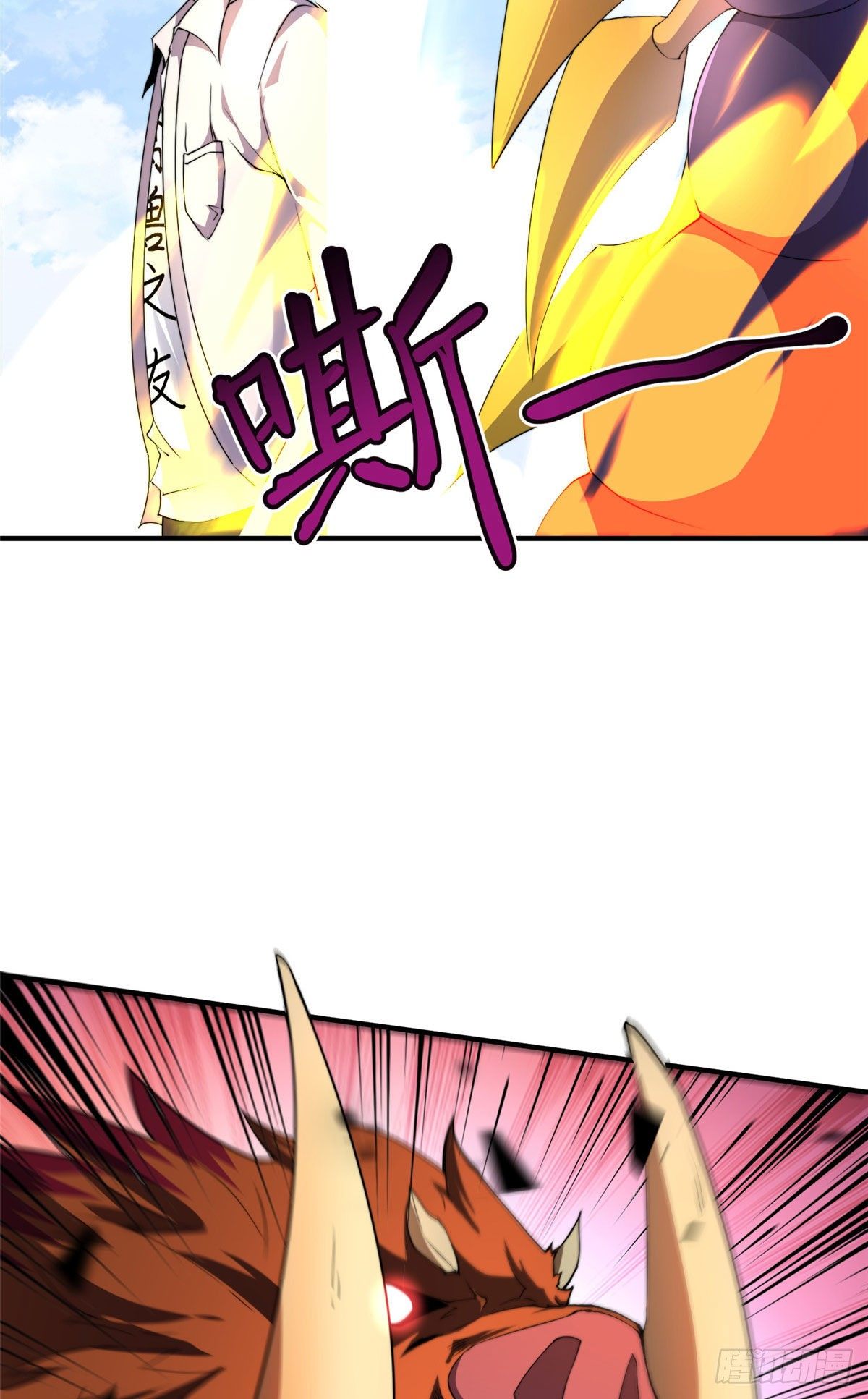021 那个不能！11