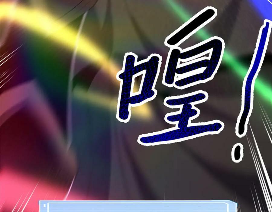 217 阿呆神化97