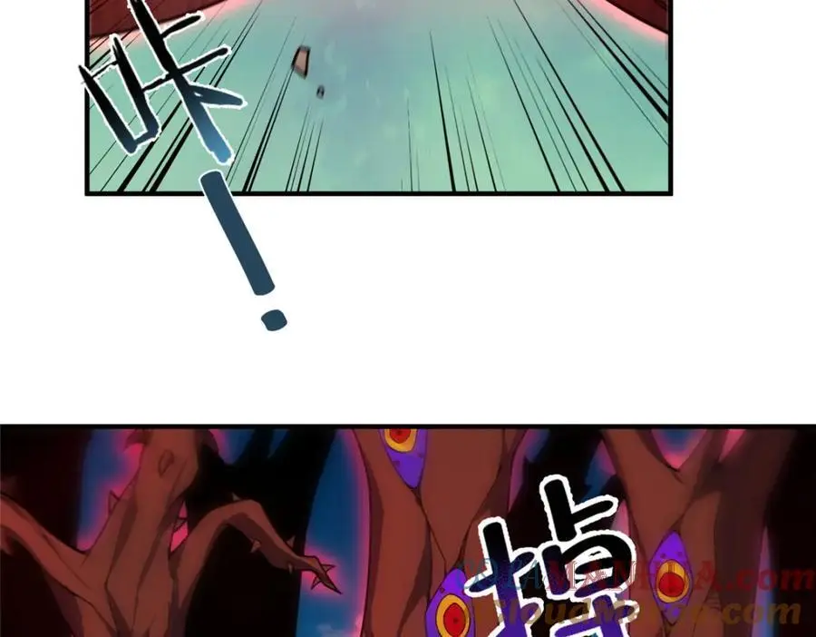 244 神秘断指56