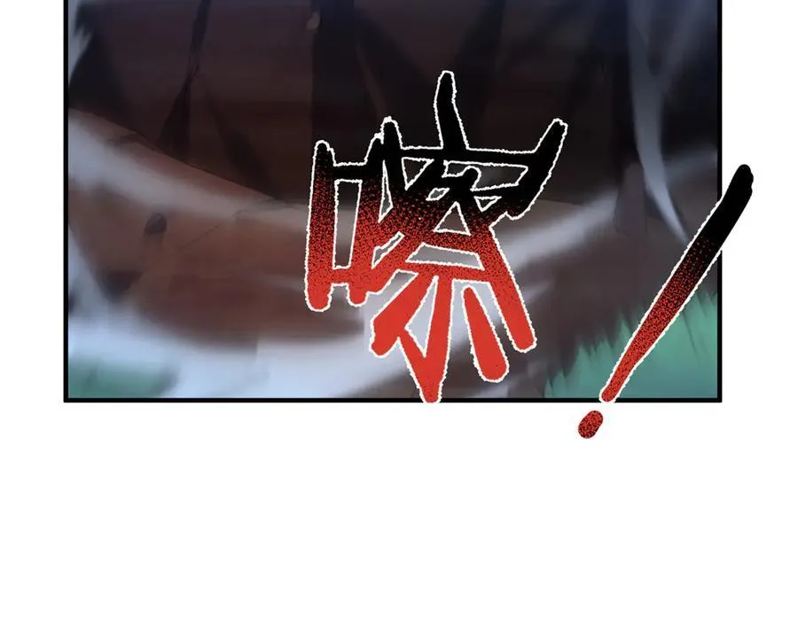 298 初入界涡战场118