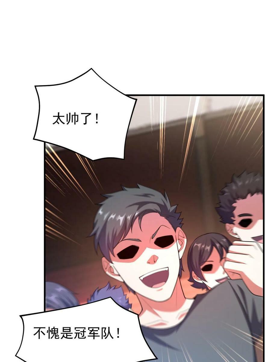 192 天阁首战！43