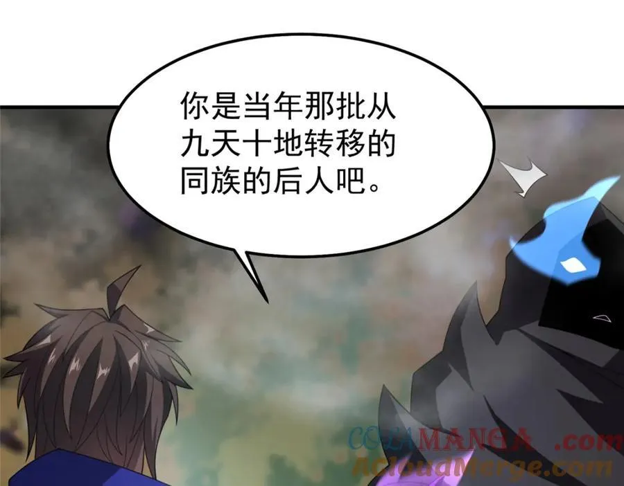 285 紫色星辰48