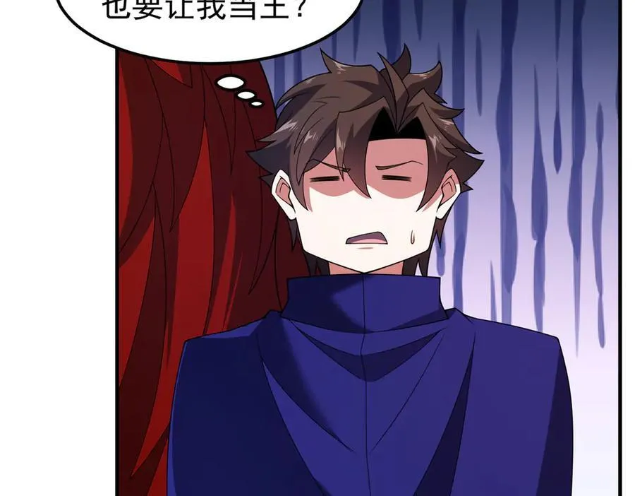 293 重伤的神明83
