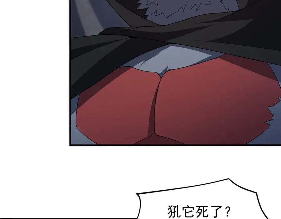 307 暗处的敌人94