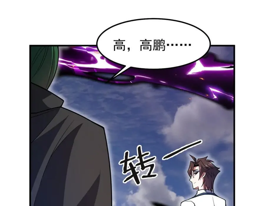 249 地图？借我看看53