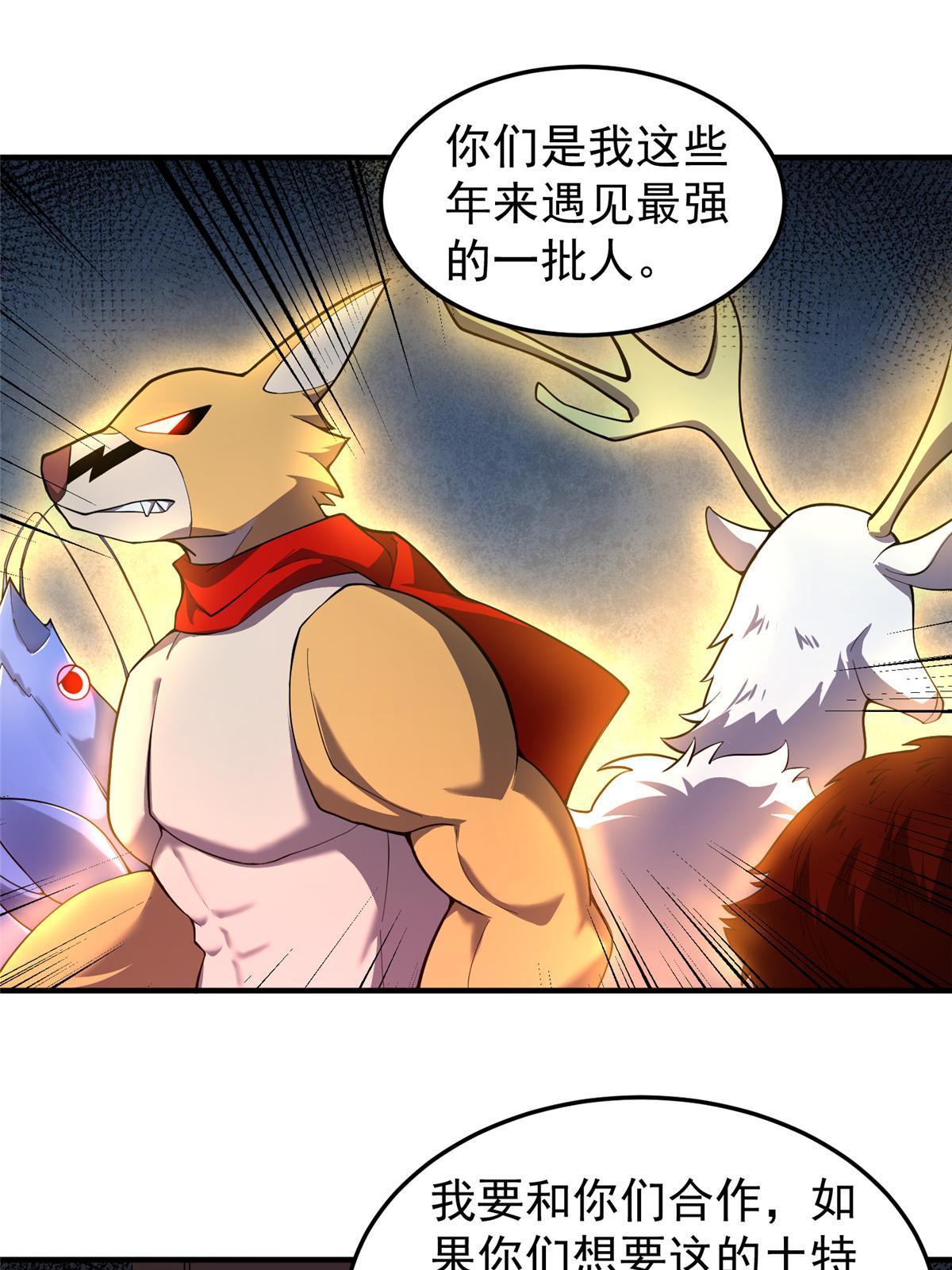 137 长平村44