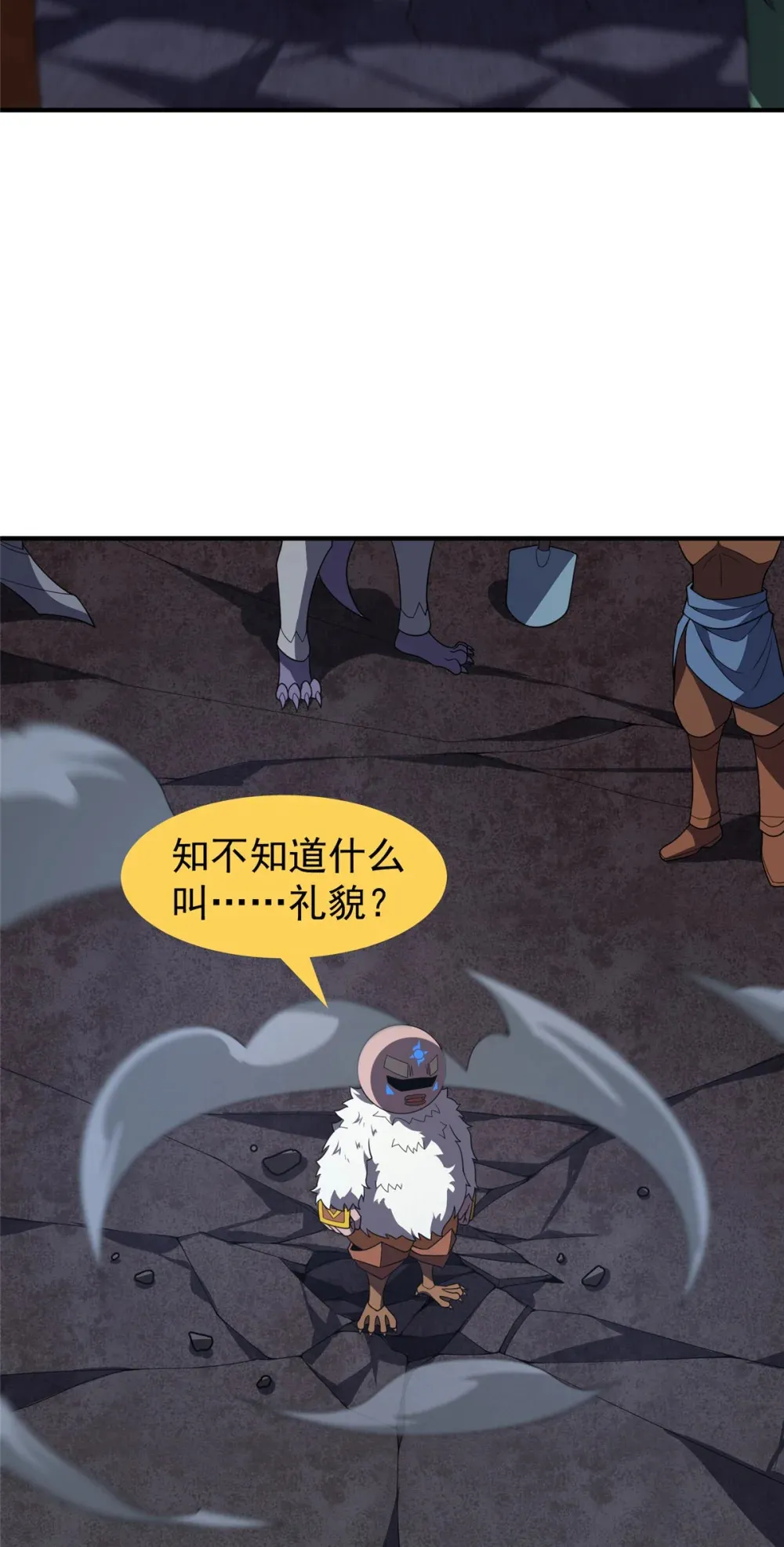 301 它没有P眼诶22