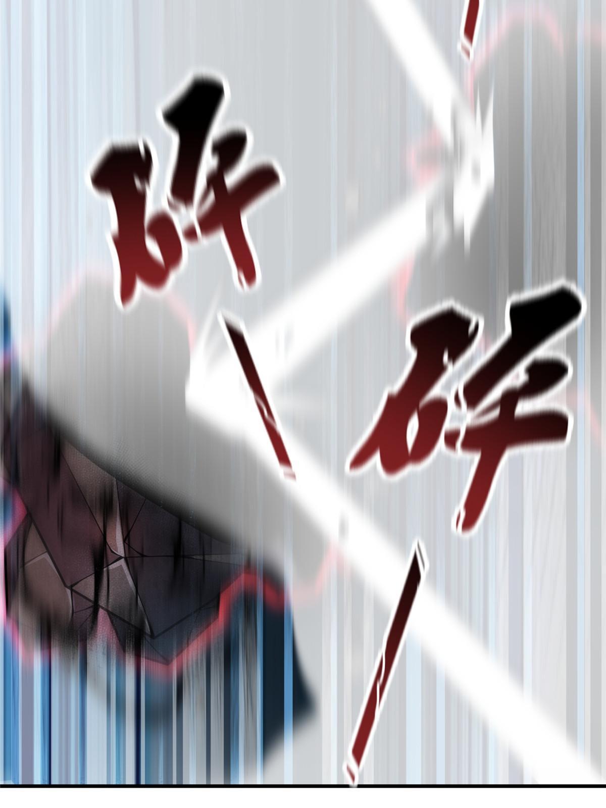 115 苏醒33