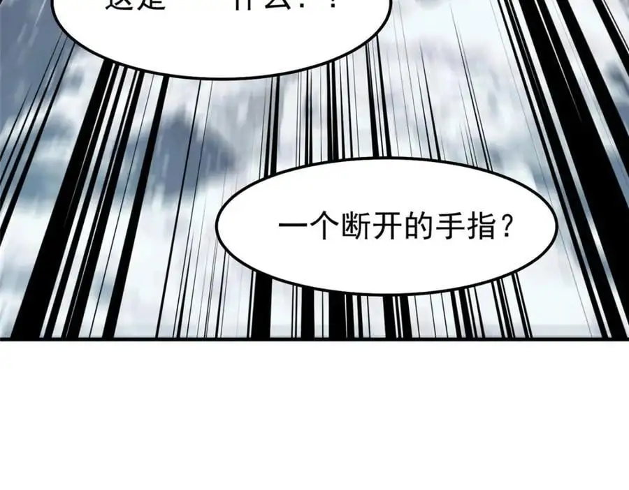 243 新的通道开启75