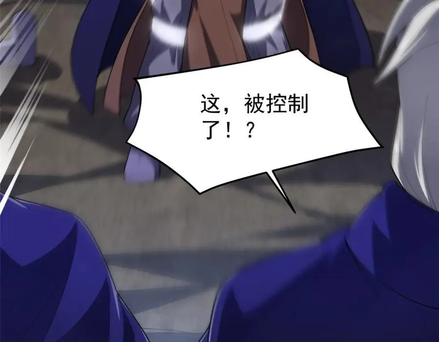 283 苍白之怨55