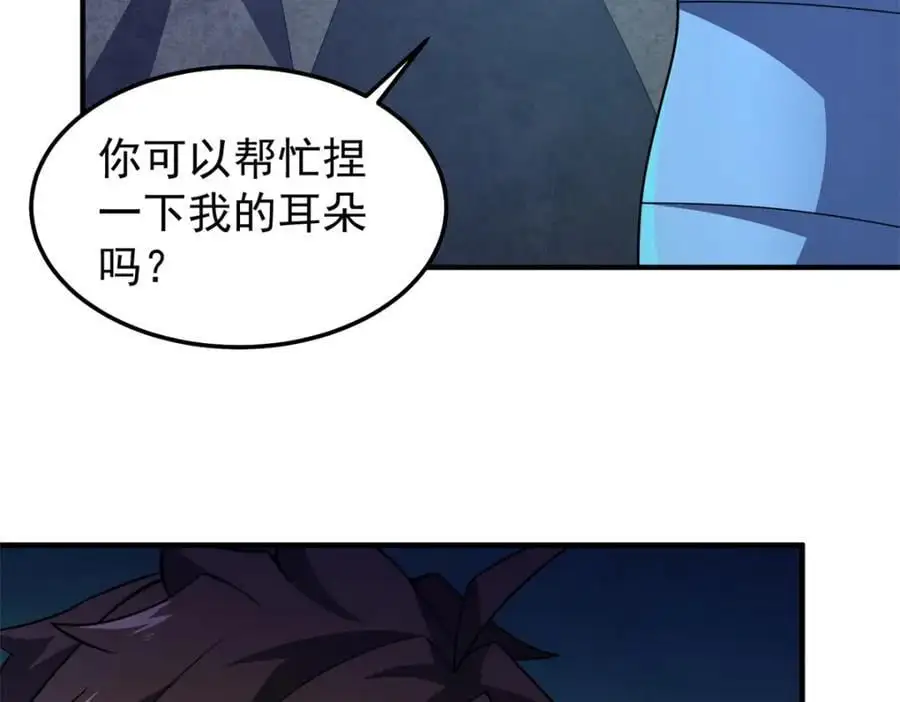 268 本元猪26