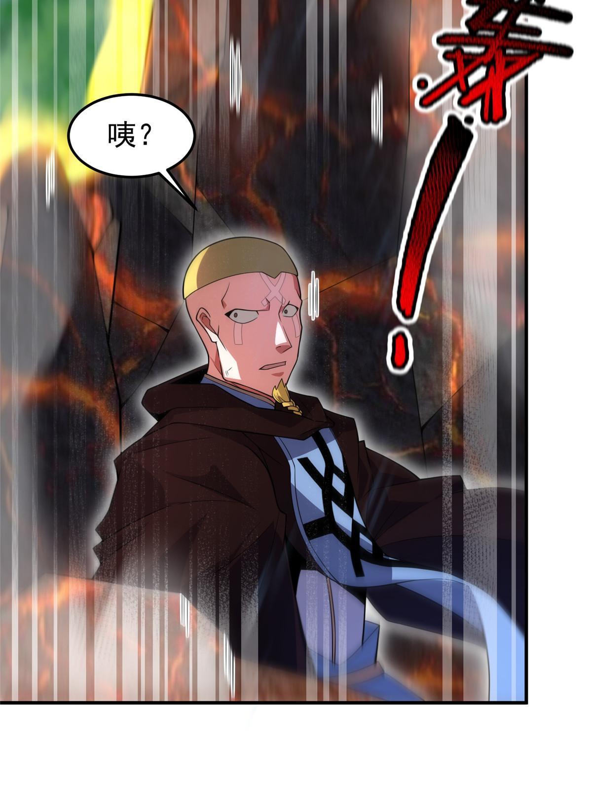 114 山灵王24