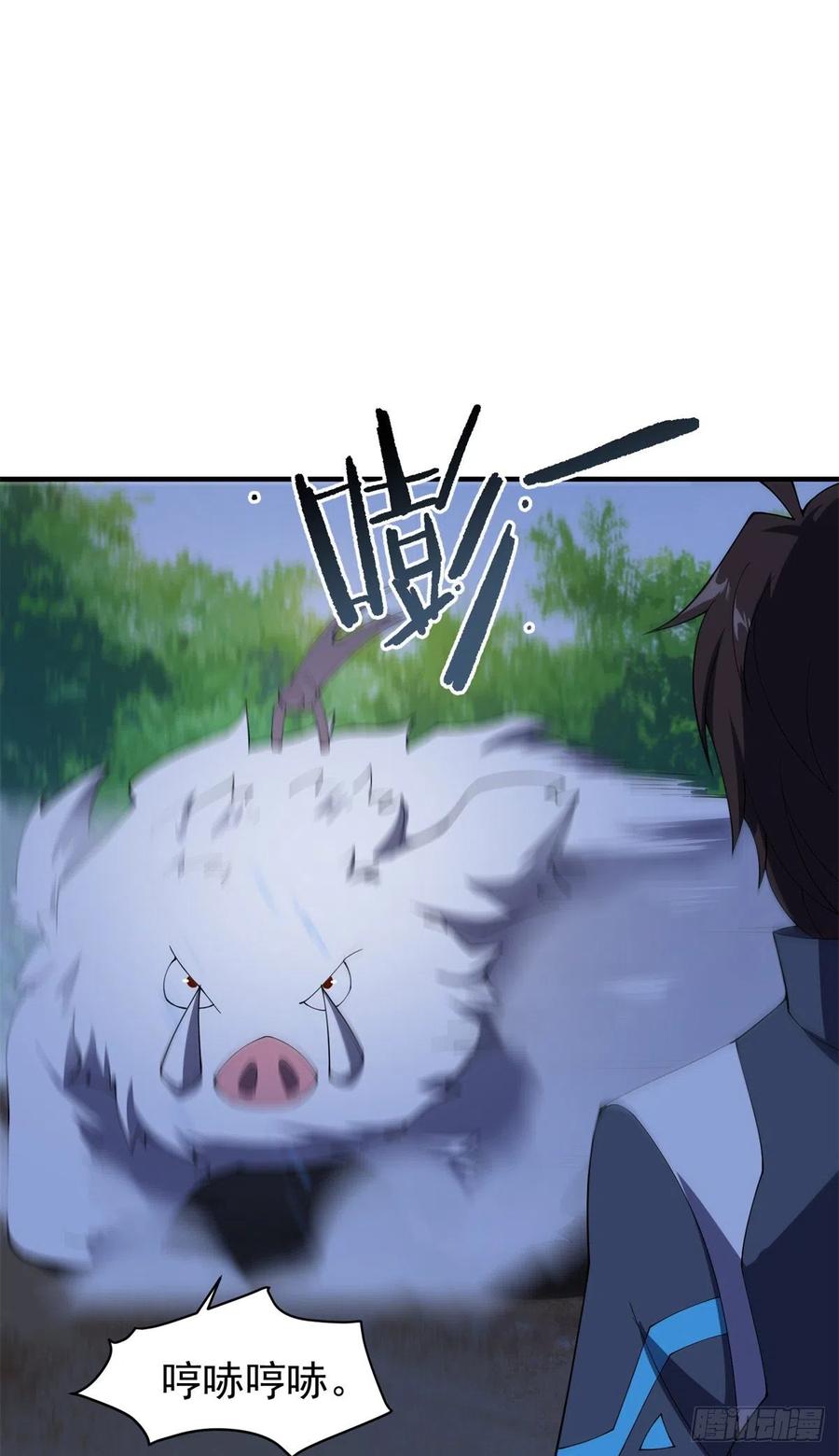 66 大赛开始41