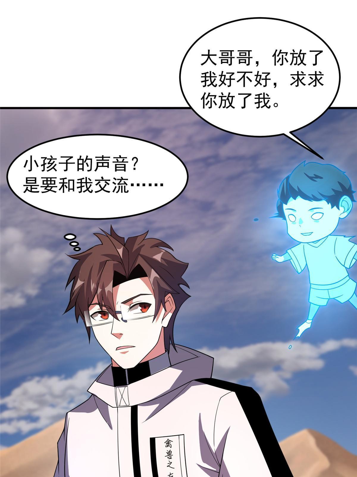 155 生长之脑52