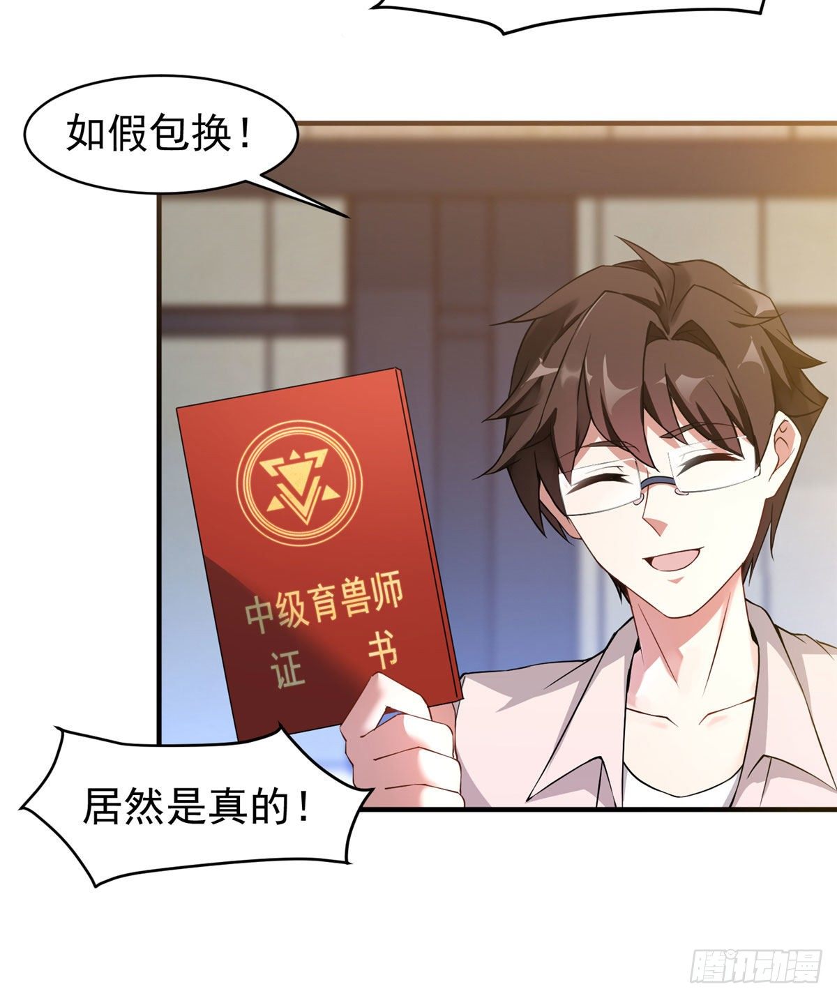 009 营养过剩50
