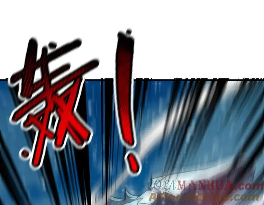 243 新的通道开启96