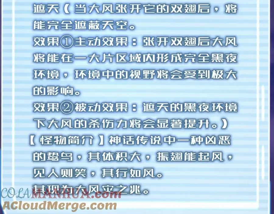 250 大紫一打三8