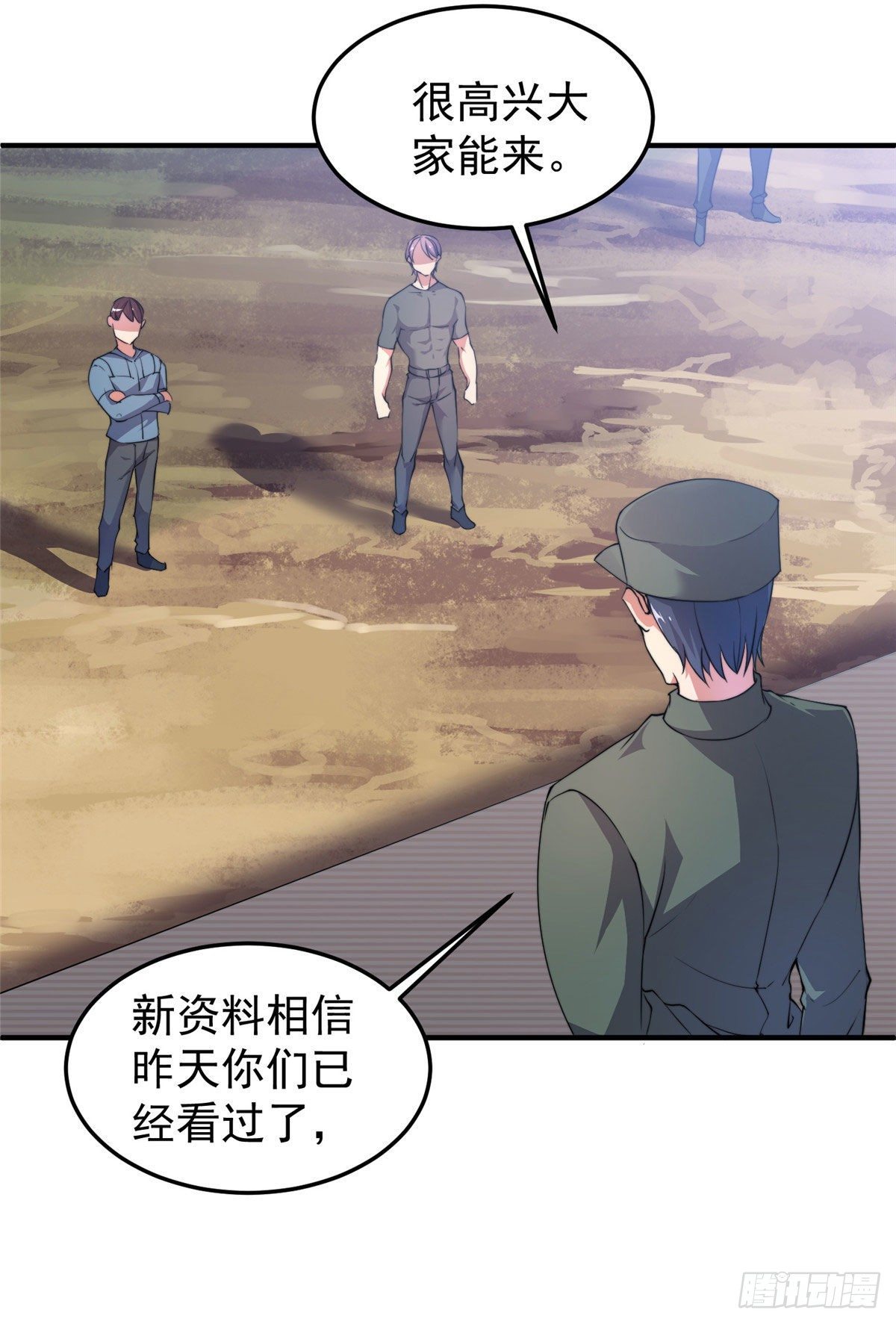 018 黑烬领主33