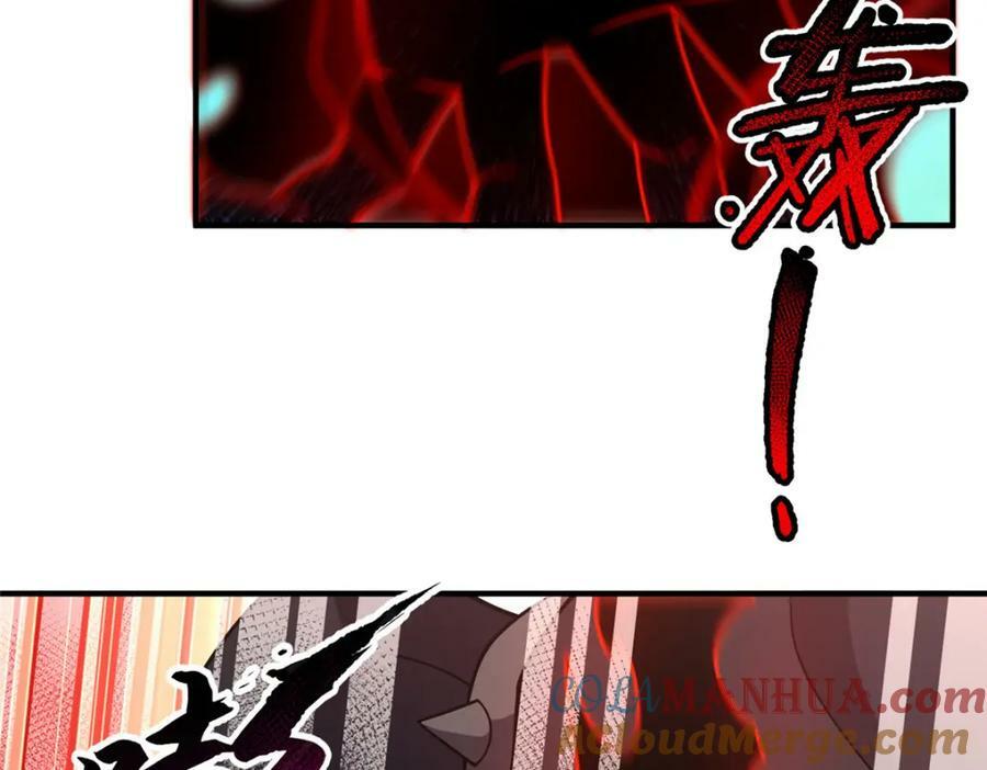 214 肥硕魔象之主的头颅84